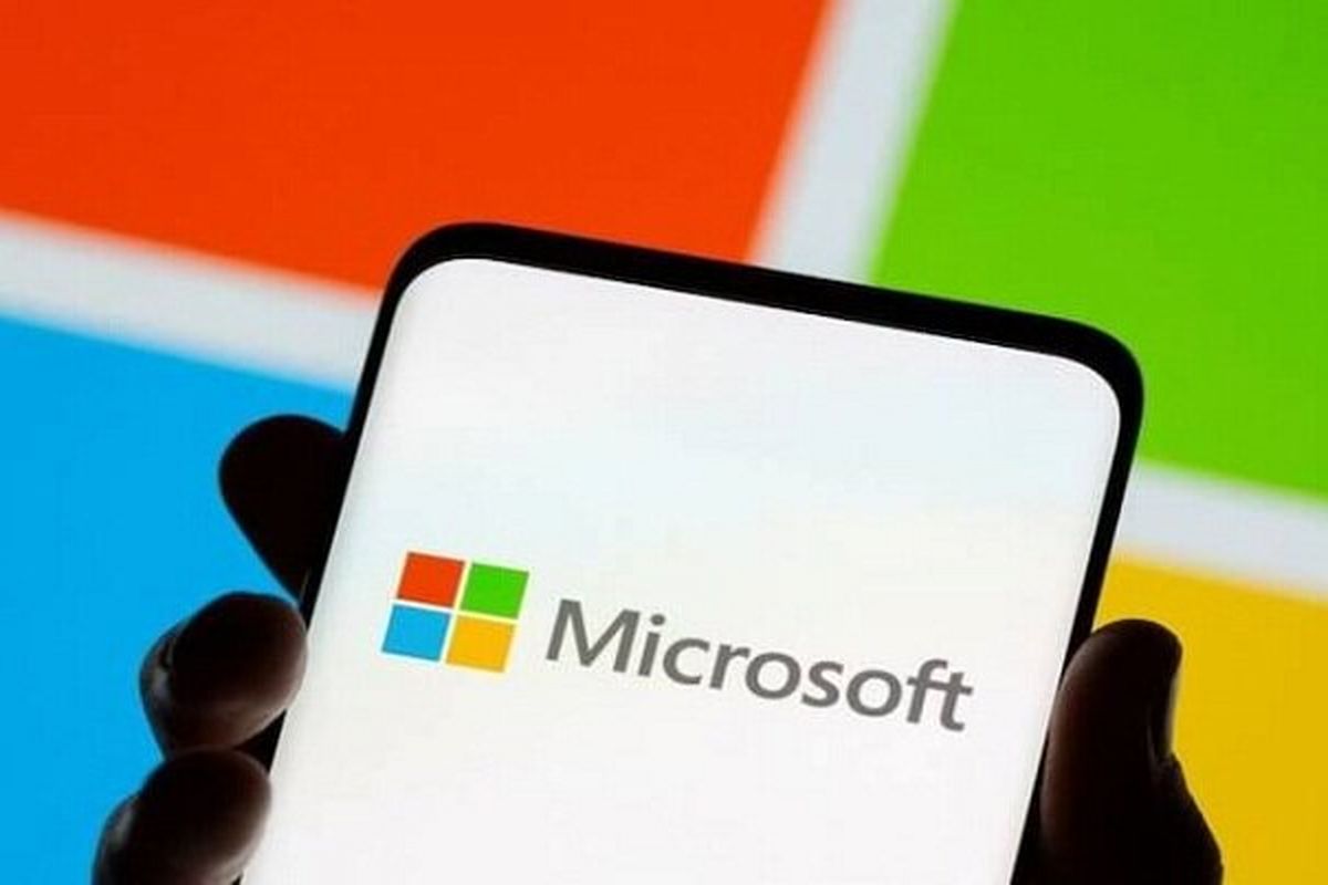 مایکروسافت