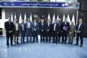 افزایش سقف تسهیلات قرض الحسنه بازنشستگان توسط بانک رفاه کارگران از ۳۰ به ۵۰ میلیون تومان برای هر بازنشسته