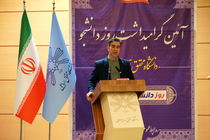 دانشجو وجدان بیدار جامعه و پرچمدار عدالت‌خواهی است