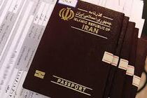 باند جعل گذرنامه و کلاهبرداری در تهران منهدم شد