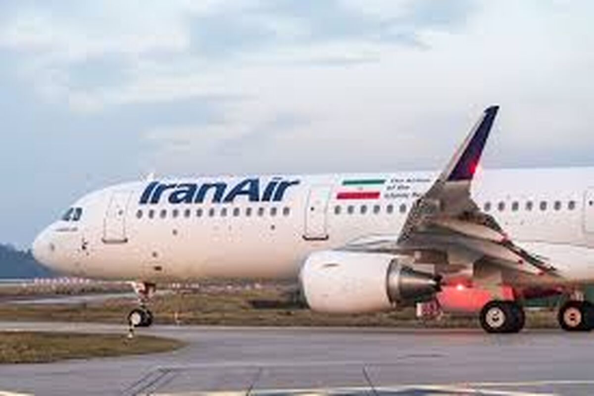 هواپیما