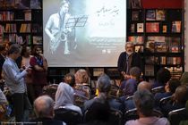 ​آخرین آلبوم پیتر سلیمانی پور رونمایی شد/انتقاد از یک ناشر آثار موسیقیایی