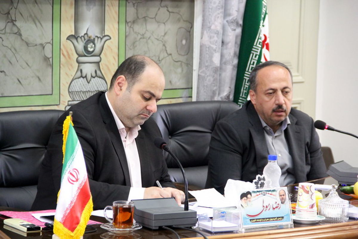 شهرداری رشت