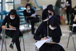 مهلت ثبت‌نام در آزمون‌های ورودی مدارس استعدادهای درخشان و نمونه دولتی تمدید شد