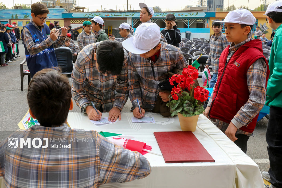 بیست‌وهفتمین دوره انتخابات شوراهای دانش‌آموزی