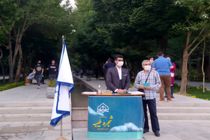 حضور موسسه خیریه شجره طیبه در چهارباغ عباسی اصفهان