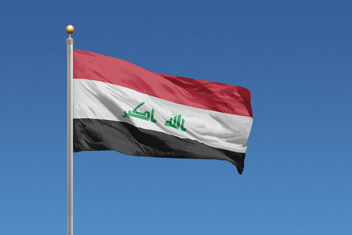 پرچم عراق