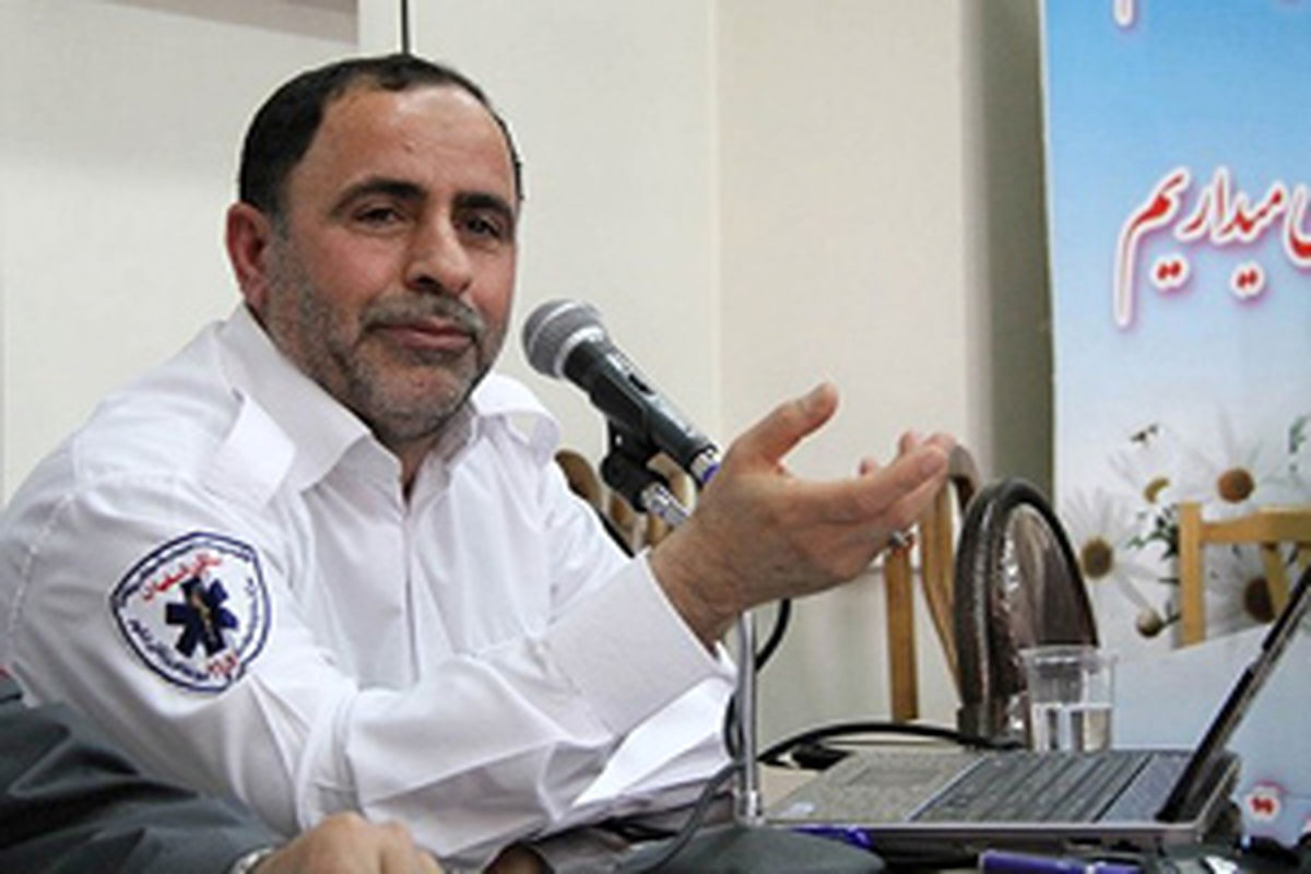 اصفهان- مدیر اورزانس