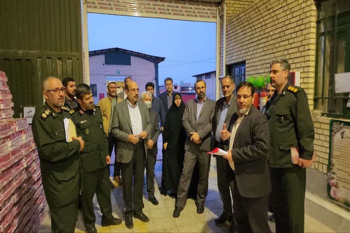 سپاه