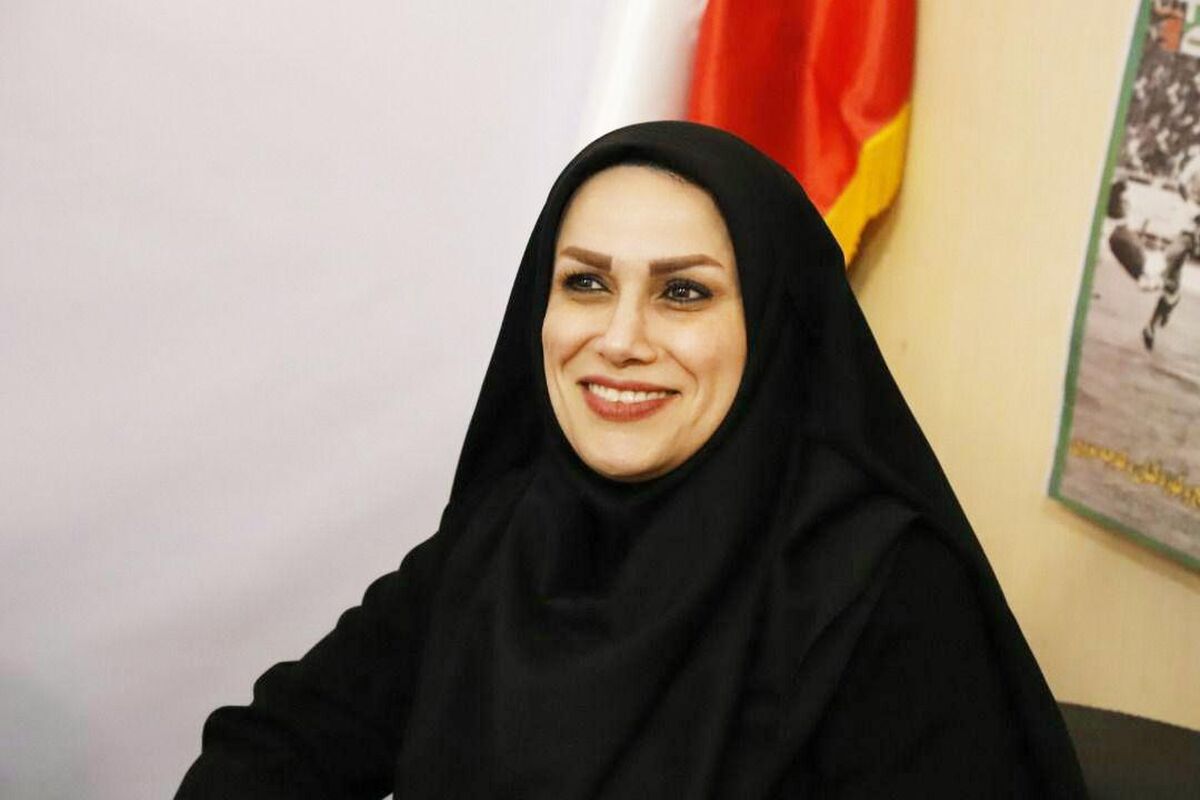 فرجی