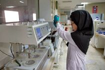 ابلاغ راهنمای جامع انتقال فناوری در صنعت دارو