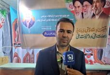 خدمت‌رسانی بی‌وقفه بانک توسعه تعاون ایلام؛ از پرداخت تسهیلات تا پایداری کامل خدمات بانکی