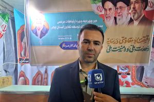 خدمت‌رسانی بی‌وقفه بانک توسعه تعاون ایلام؛ از پرداخت تسهیلات تا پایداری کامل خدمات بانکی