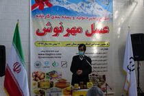 افتتاح واحد بسته بندی عسل مهرنوش با ظرفیت 1500 تن در اردبیل 