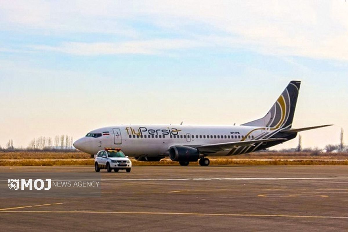 هواپیمایی فلای پرشی کیش