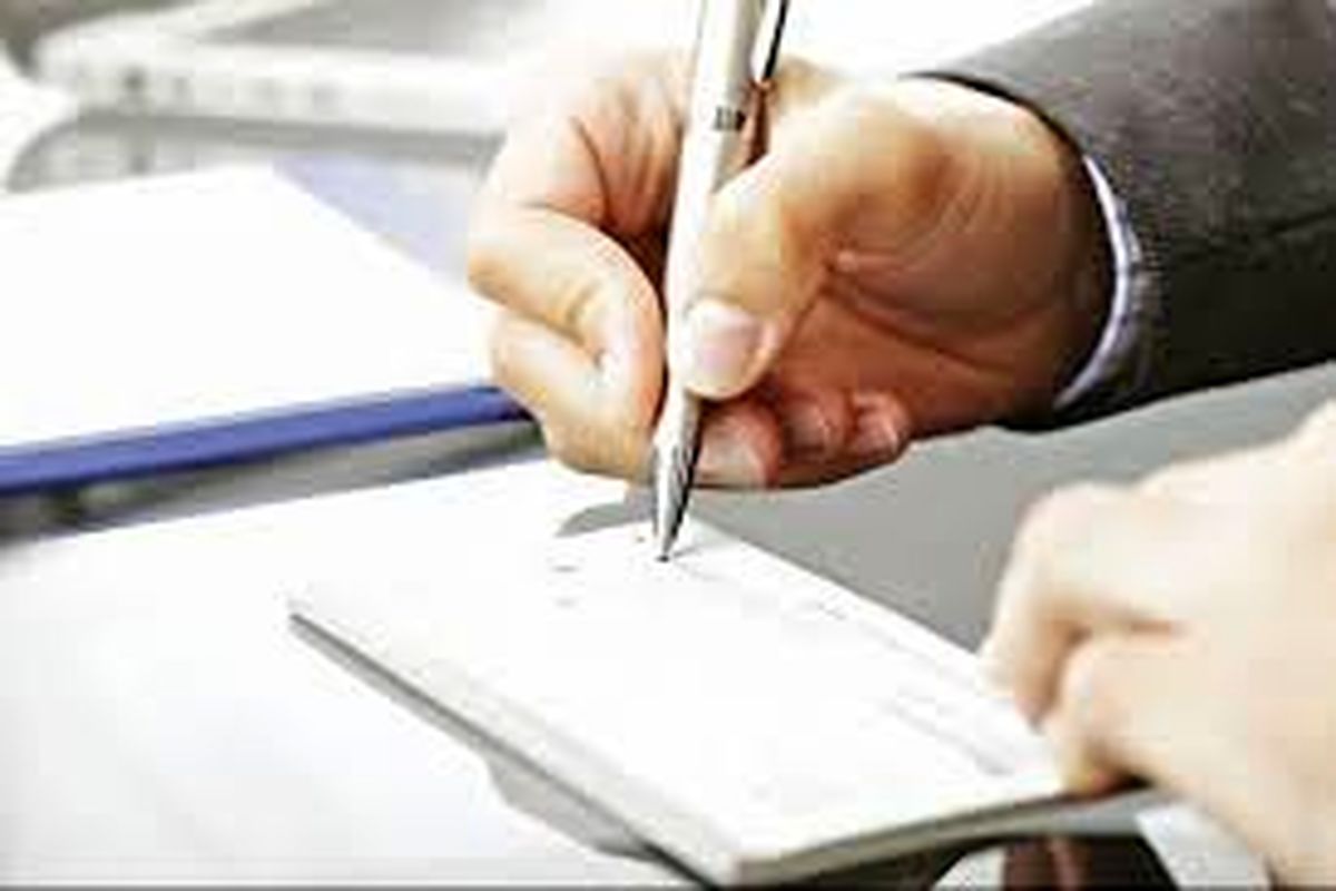 چک‌ های بانکی پشت‌ نویسی شده