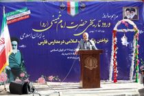 بهره‌مندی هوشمندانه از فناوری‌های نوین در ساخت آینده کشور مدنظر است