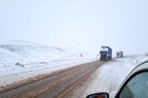 ۲۴ محور مواصلاتی کشور به‌دلیل شرایط جوی مسدود است