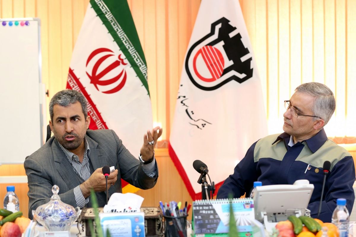 تامین مواد اولیه ذوب آهن اصفهان