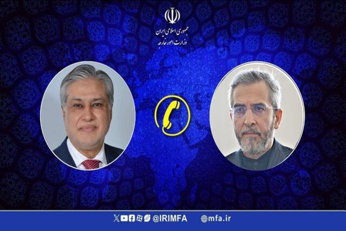 ایران و پاکستان