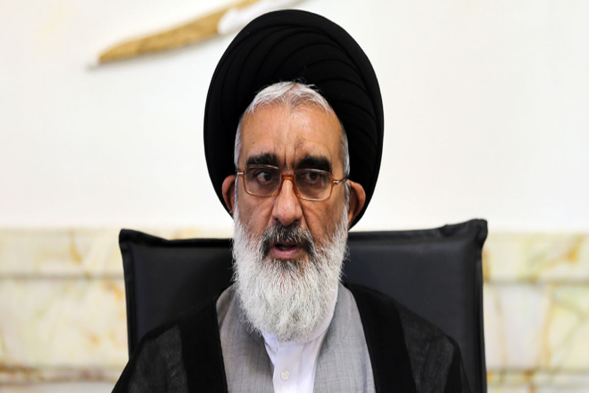 تولیت آستان مقدس کریمه اهل بیت(س)