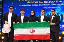 دانش‌آموز مشهدی مدال طلای المپیاد جهانی نجوم را کسب کرد