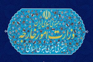 اطلاعات مستندی درباره کشف جسد در پرواز لوفت‌هانزا دریافت نشده است