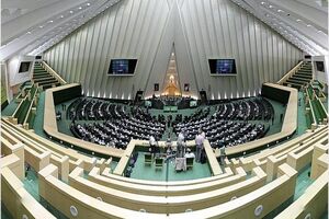 رئیس و دادستان دیوان محاسبات امروز انتخاب می شوند