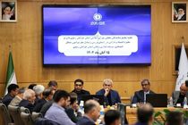  ۱۰ گمرک اصلی کشور به‌عنوان مراکز اصلی باقی خواهند ماند