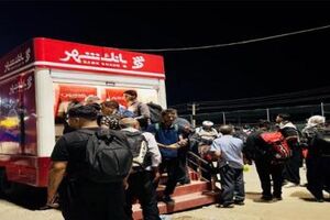 کامل ترین خدمات بانکی به زائران حسینی از سوی بانک شهر ارائه می شود
