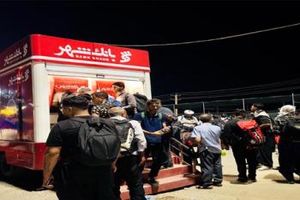 کامل ترین خدمات بانکی به زائران حسینی از سوی بانک شهر ارائه می شود
