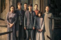 چین با «محکوم به مرگ» به اسکار ۲۰۲۶ می‌رود