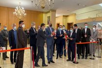 نمایشگاه اسناد سیاست خارجی کشور افتتاح شد