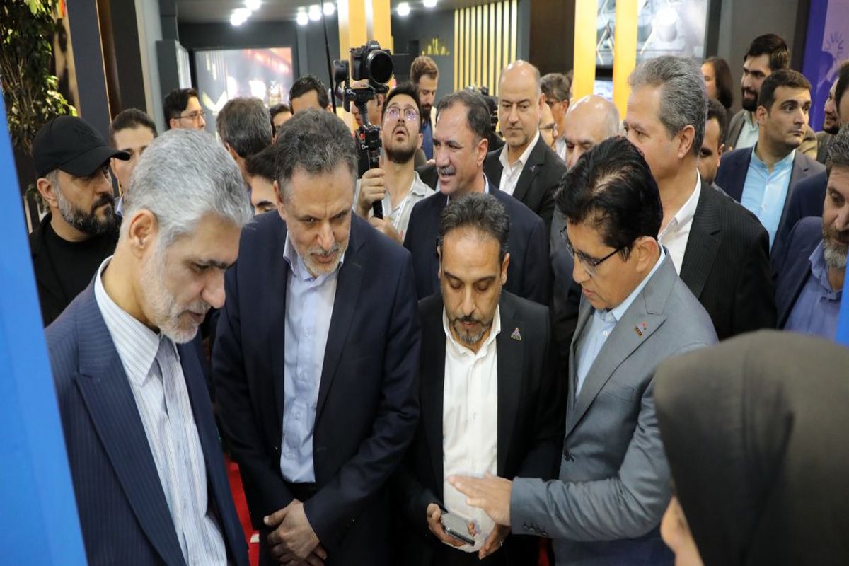 پالایشگاه اصفهان نمایشگاه