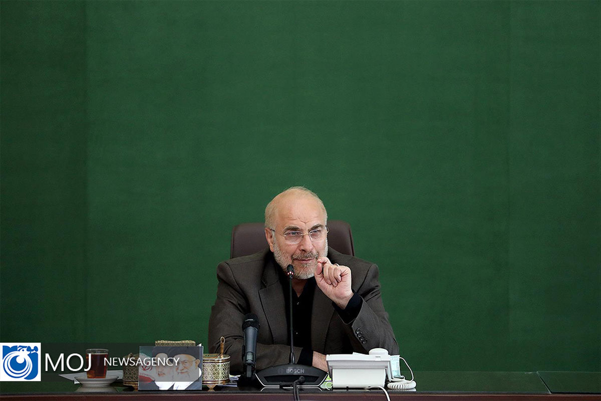 دیدار قالیباف با شورای هماهنگی بانک های دولتی و نیمه دولتی کشور (2) copy