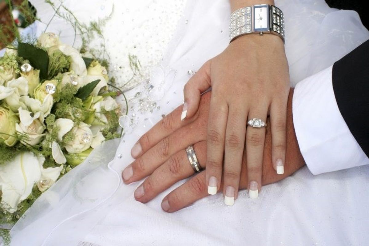 کمک هزینه ازدواج