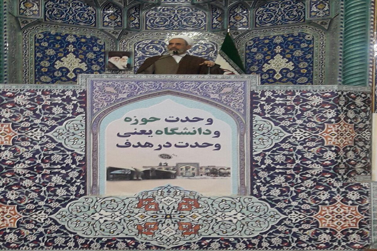 نمازجمعه  قم آیت الله اعرافی