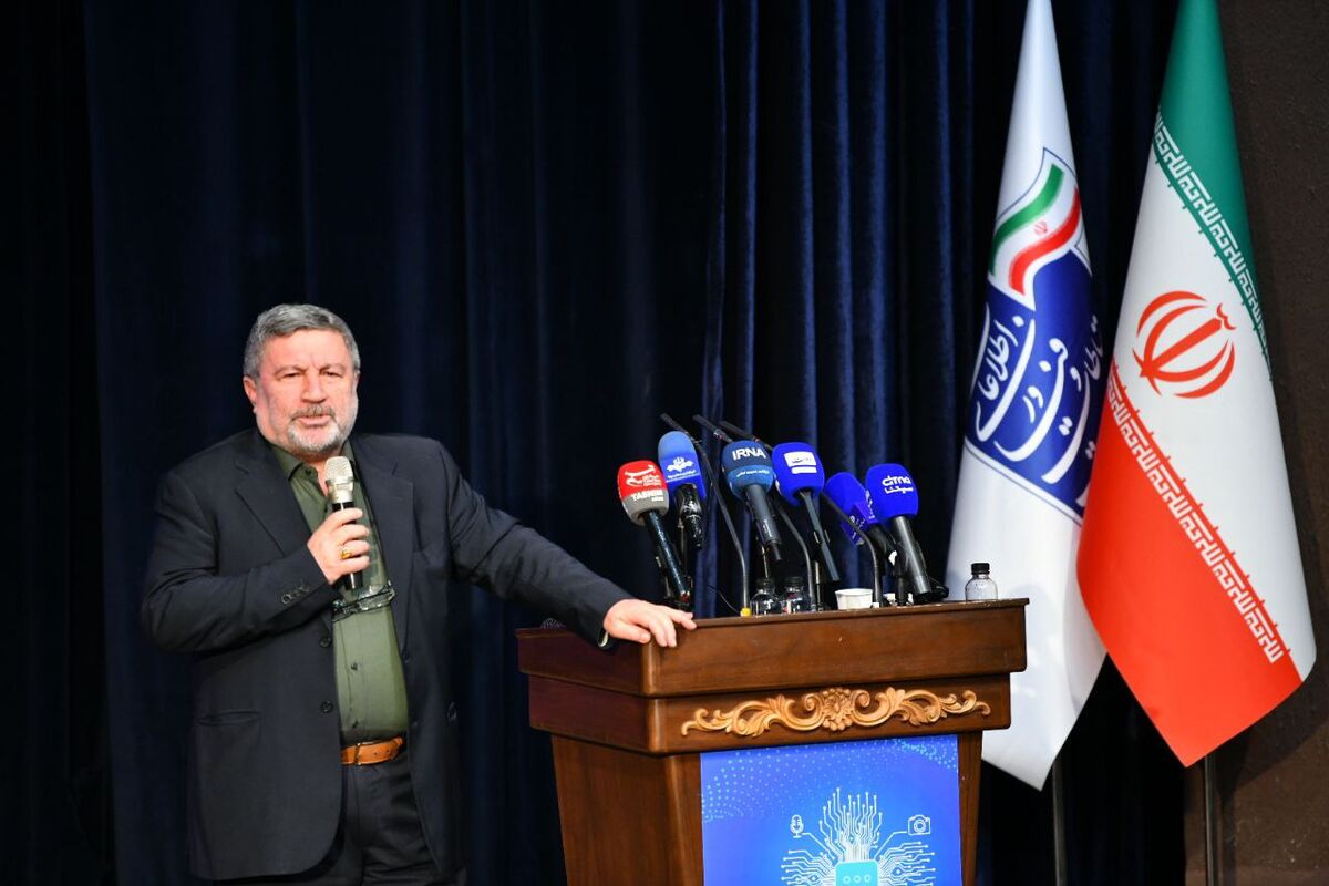 الیاس حضرتی