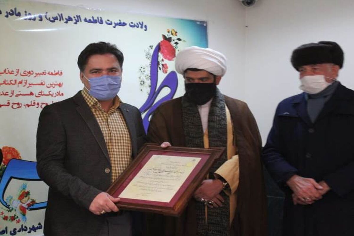 سراج الدین داوودی