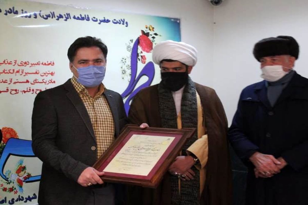 سراج الدین داوودی