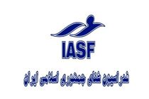 مشاور عالی رییس فدراسیون شنا انتخاب شد