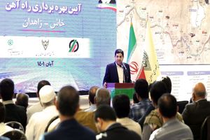 دشمنان به شدت از وحدت و امنیت در ایران وحشت دارند