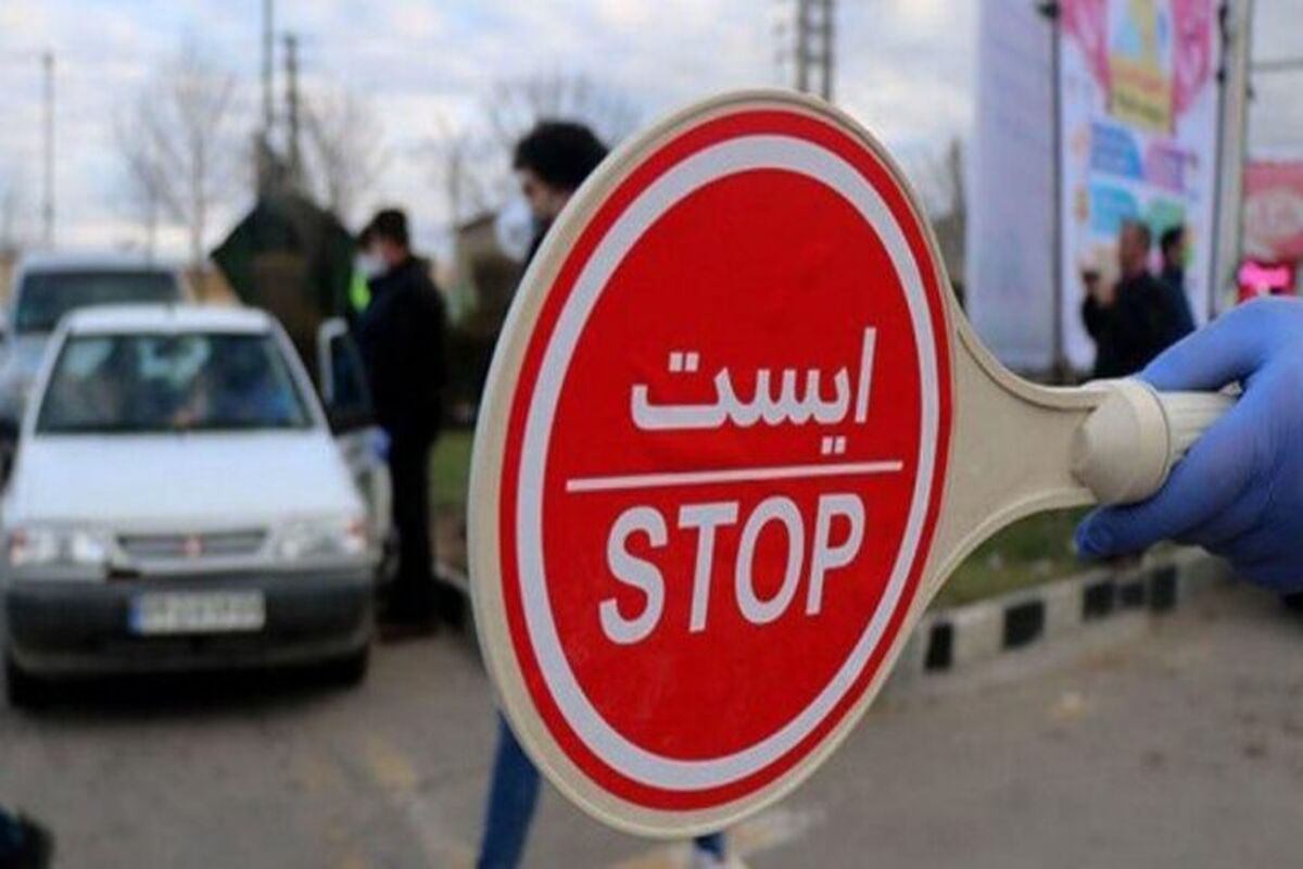 جاده های خراسان رضوی