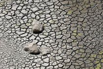 نابودی میلیاردی ذخایر استراتژیک آب