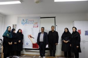 آغاز هفدهمین جشنواره «نخستین واژه آب» در استان اردبیل