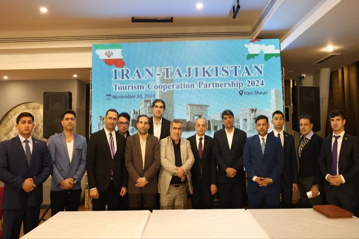 میراث فرهنگی فارس 