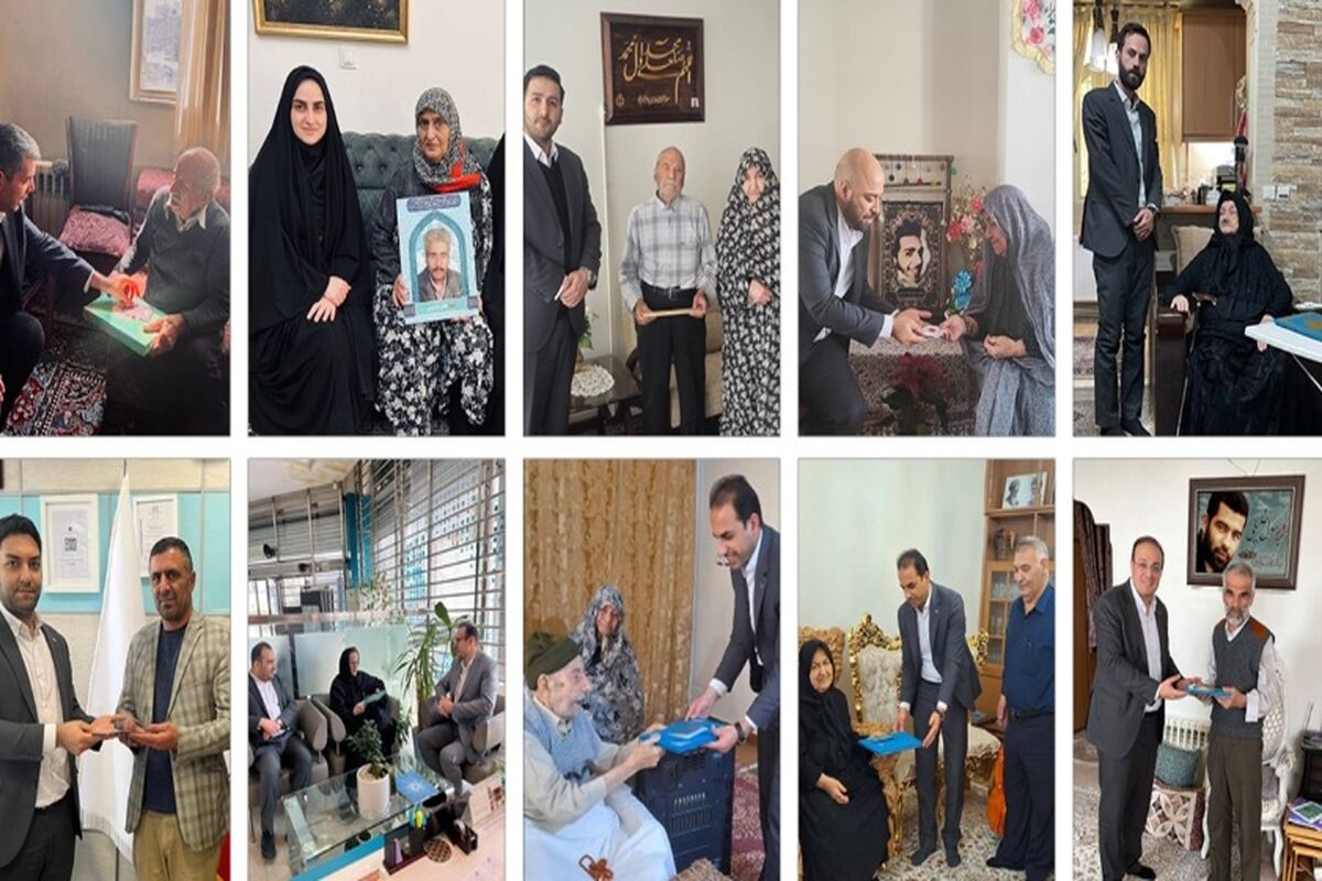 بانک دی
