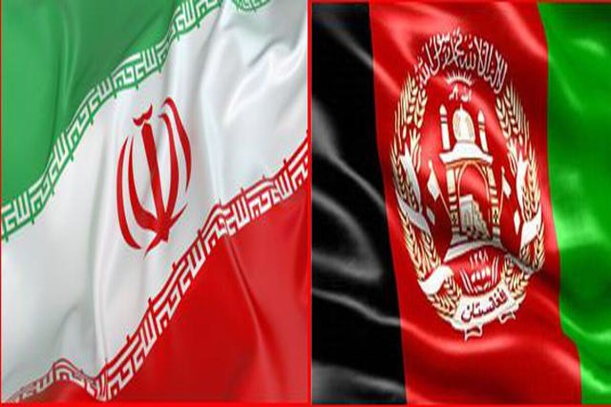 ایران و افغانستان