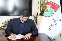 قدردانی رئیس سازمان راهداری وحمل‌ونقل جاده‌ای از تلاش جهادی رانندگان و فعالان حوزه حمل و نقل جاده‌ای و راهداری در خدمت‌رسانی به زائران اربعین حسینی