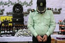 سارق مأمور نما در هرمزگان دستگیر شد